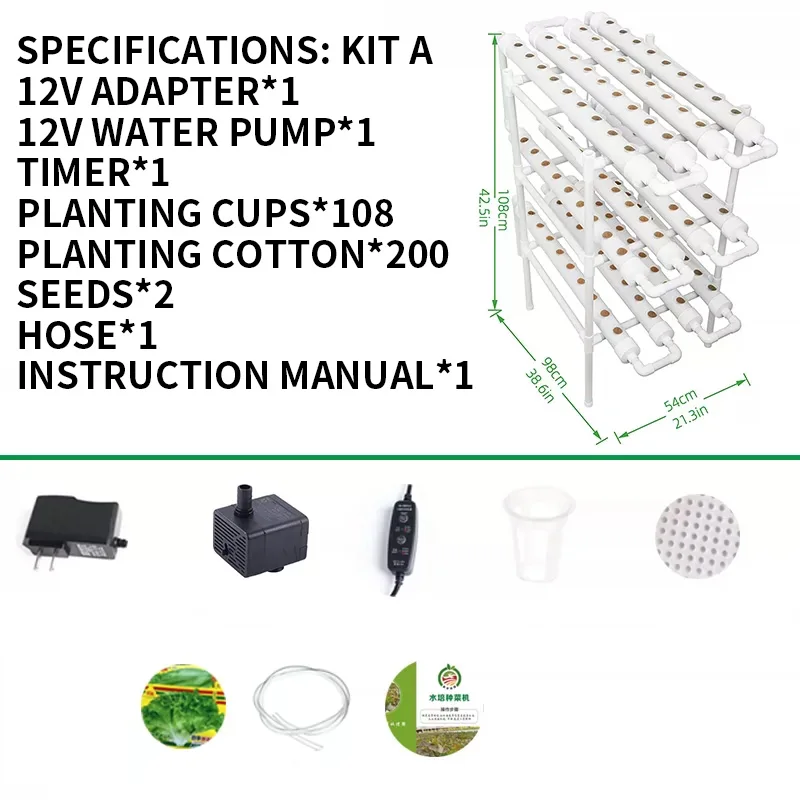 Zestaw do uprawy bez gleby, sy – Hydroponic Kit recenzja i cena