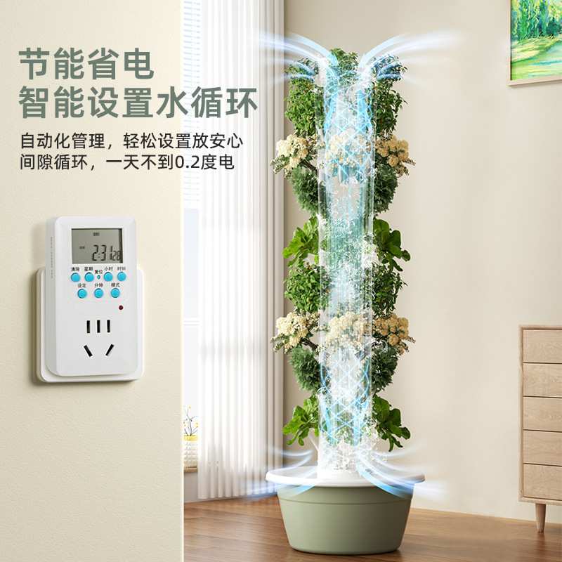Wieża do hydroponicznego upraw – Vertical Planter recenzja i cena
