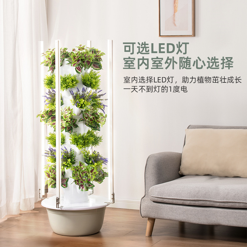 Wieża do hydroponicznego upraw – Vertical Planter recenzja i cena